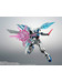 Gundam Robot Spirits - RX-78GP04G GP04 Gerbera ver. A.N.I.M.E.
