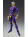 JoJo's Bizarre Adventure Part6 Stone Ocean Action Figure Chozokado (Weather R) 16 cm