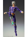 JoJo's Bizarre Adventure Part6 Stone Ocean Action Figure Chozokado (Weather R) 16 cm