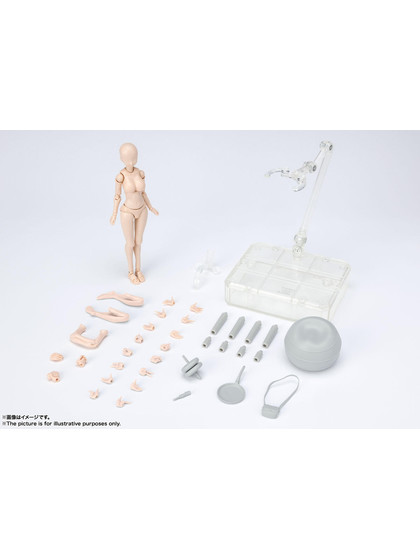 Body Chan - Kentaro Yabuki- Edition DX SET (Pale orange Color Ver.) - S.H.Figuarts