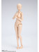 Body Chan - Kentaro Yabuki- Edition DX SET (Pale orange Color Ver.) - S.H.Figuarts