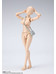 Body Chan - Kentaro Yabuki- Edition DX SET (Pale orange Color Ver.) - S.H.Figuarts