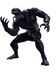 Venom: Let There Be Carnage - Venom - S.H. Figuarts