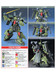 HGUC Zaku III Mashmer Custom - 1/144