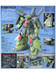 HGUC Zaku III Mashmer Custom - 1/144