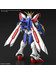 RG God Gundam - 1/144