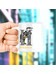 Harry Potter - Hufflepuff Badger White Mug