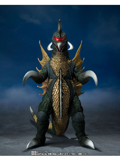 Godzilla vs. Gigan - Gigan S.H. MonsterArts