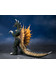 Godzilla vs. Gigan - Gigan S.H. MonsterArts