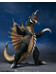 Godzilla vs. Gigan - Gigan S.H. MonsterArts