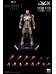 Infinity Saga - Iron Man Mark 42 DLX - 1/12