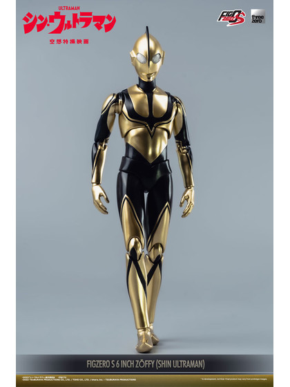 S: Shin Ultraman - Zoffy - FigZero
