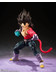 Dragon Ball GT - Super Saiyan 4 Vegeta S.H. Figuarts