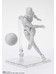 Body Kun - Sports Edition (Gray Color Ver.) DX Set - S.H. Figuarts 