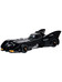 DC Multiverse: The Flash Movie - Batmobile