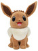 Pokémon - Eevee (Smile) Plush