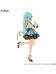 Hatsune Miku - Hatsune Miku Chocolate Mint Pearl Color Statue