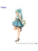 Hatsune Miku - Hatsune Miku Chocolate Mint Pearl Color Statue