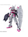 HG Gundam Lfrith (Mobile Suit Gundam: The Witch from Mercury) - 1/144 
