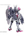 HG Gundam Lfrith (Mobile Suit Gundam: The Witch from Mercury) - 1/144 