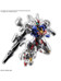 Full Mechanics Gundam Aerial (Mobile Suit Gundam: The Witch from Mercury) - 1/100