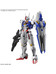 Full Mechanics Gundam Aerial (Mobile Suit Gundam: The Witch from Mercury) - 1/100