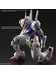 Full Mechanics Gundam Aerial (Mobile Suit Gundam: The Witch from Mercury) - 1/100