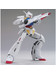 HGUC Turn A Gundam - 1/144
