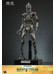 Star Wars: The Mandalorian - IG-12 - 1/6