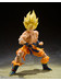 Dragon Ball Z - Super Saiyan Son Goku - Legendary Super Saiyan - S.H. Figuarts