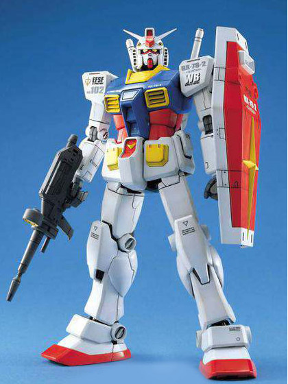 MG Gundam RX-78 ver 1.5 - 1/100