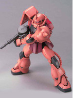 MG MS-06S Char's Zaku II Ver. 2.0 - 1/100