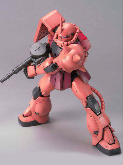 MG MS-06S Char's Zaku II Ver. 2.0 - 1/100