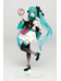 Hatsune Miku - Costumes Mandarin Dress Ver. Statue