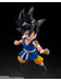 Dragon Ball GT - Son Goku - S.H. Figuarts