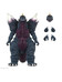 Toho Ultimates - SpaceGodzilla