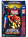 Transformers Legacy United - Animated Universe Optimus Prime Voyager Class