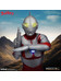 Ultraman - Ultraman (Light-Up) - One:12