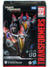 Transformers Studio Series Gamer Edition - Starscream Voyager Class 