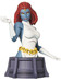 X-Men The Animated Series - Mystique Bust - 1/7
