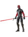 Star Wars: Battlefront II Black Series Gaming Greats - Darth Maul (Old Master)