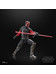 Star Wars: Battlefront II Black Series Gaming Greats - Darth Maul (Old Master)