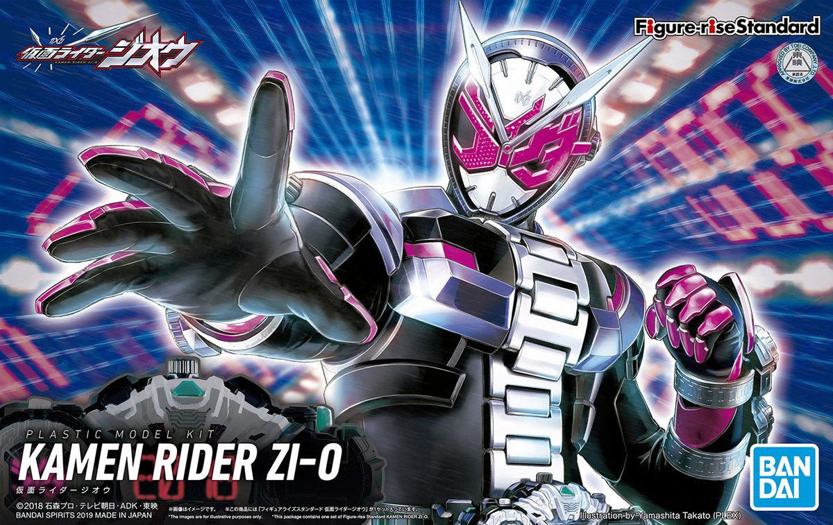 Läs mer om Figure-rise Standard - Kamen Rider Zi-O