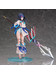 Fate/Grand Order - Lancer Utsumi Erice - 1/7