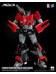 Transformers - Sideswipe MDLX