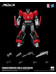 Transformers - Sideswipe MDLX