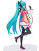 Hatsune Miku - Project DIVA MEGA39's - Star Voice