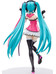 Hatsune Miku - Project DIVA MEGA39's - Star Voice