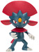 Pokémon: Battle Pack - Weavile