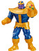 Avengers: Epic Hero Series - Thanos